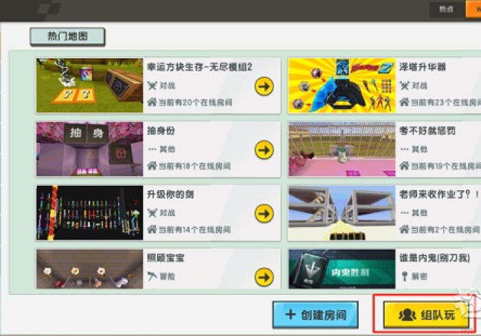 我来教教大家网趣沈阳麻将外卦神器下载安装”-开挂神器-包教包会 我来教教大家网趣沈阳麻将外卦神器下载安装”-开挂神器-包教包会