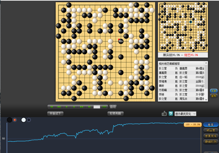使用分享“胜奕填大坑哪里有挂买”-详细教程