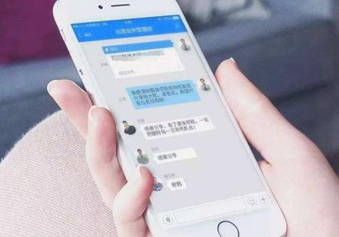 [解答]“闲趣龙岩麻将作弊怎样购买”科技辅助神器手机版教程