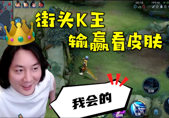 [ 分 享 ] “ 诛 仙 麻 将 一 直 赢 ! 分 享 用 挂 教 程