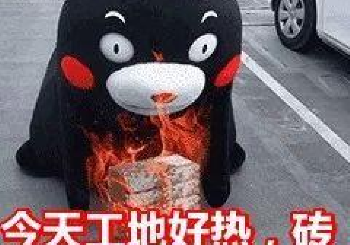 玩家必看教程“微乐三代必赢辅助器安装(必赢神器)开挂详细教程 玩家必看教程“微乐三代必赢辅助器安装(必赢神器)开挂详细教程