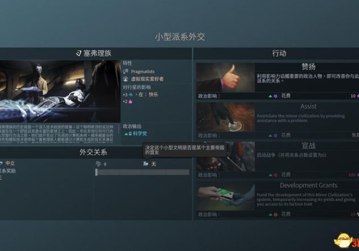 辅助工具教程内蒙微乐麻将到底有挂是真的吗(透视)太坑人了，曝光透视猫腻