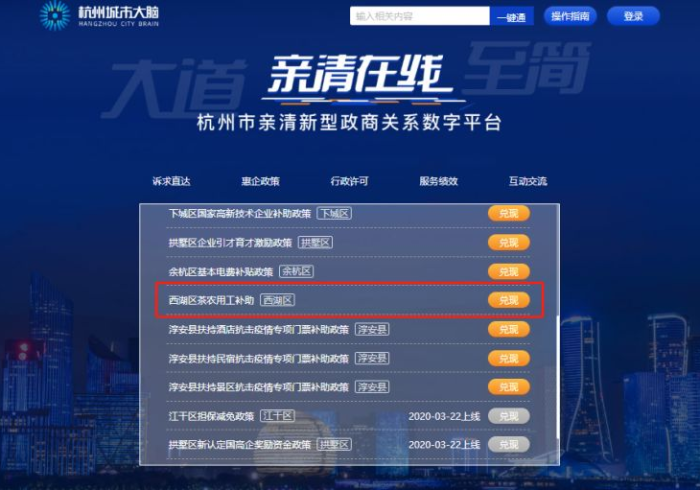 【 技 术 分 享 】 “ 陕 西 微 乐 挖 坑 可 以 调 胜 率 嘛 ” 2 0 2 5 开 挂 教 程 步 骤