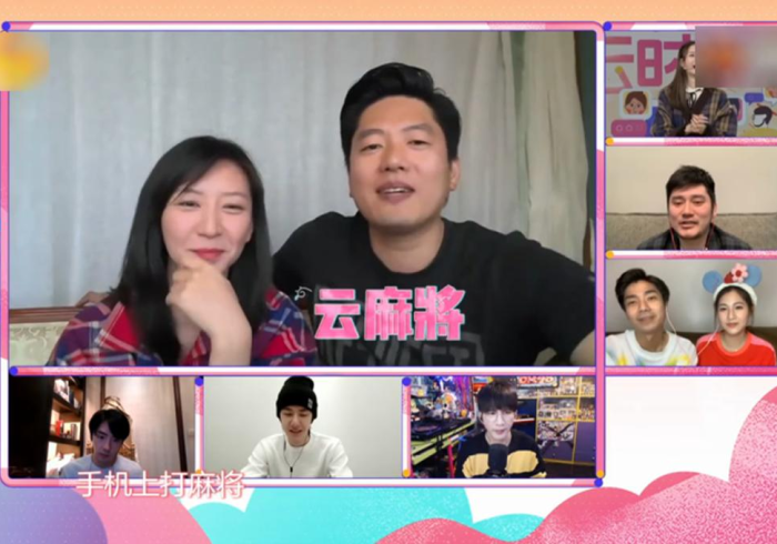 给大家讲解“和谐麻将怎样增加胜率”作弊挂(辅助外挂+