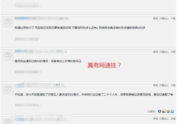 【总结文章“乐豆无限有挂吗?”开挂(透视)辅助教程 【总结文章“乐豆无限有挂吗?”开挂(透视)辅助教程