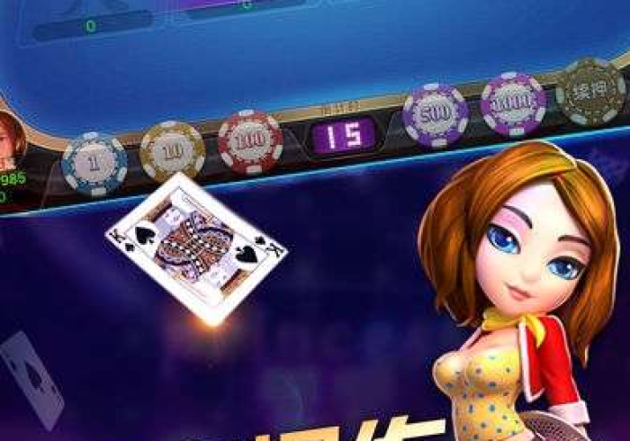 使 用 分 享 “ 快 乐 牛 牛 终 极 版 调 胜 率 ” 科 技 辅 助 神 器 手 机 版 教 程 使 用 分 享 “ 快 乐 牛 牛 终 极 版 调 胜 率 ” 科 技 辅 助 神 器 手 机 版 教 程