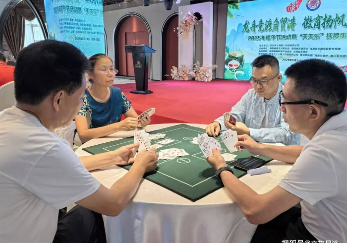 3分钟学会“天天乐比赛有没有办法让牌更好一点”真的有挂