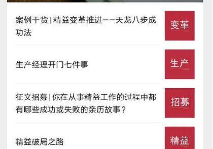 【揭秘一下】“训练记忆力小程序开挂下载”-开挂神器-包教包会 【揭秘一下】“训练记忆力小程序开挂下载”-开挂神器-包教包会