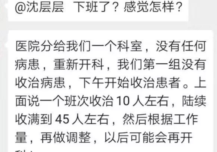 我来告诉你”蕲春打拱真的确实有挂”开挂步骤方法 我来告诉你”蕲春打拱真的确实有挂”开挂步骤方法