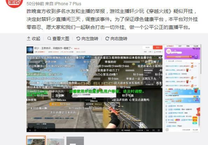 全新解说粤友会怎么玩会输少赢多”原来可以开挂 全新解说粤友会怎么玩会输少赢多”原来可以开挂