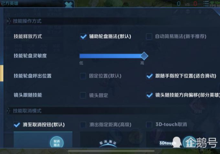 7分钟揭秘龙宇游戏可以控制胜率吗”-玩家曝光开挂流程 7分钟揭秘龙宇游戏可以控制胜率吗”-玩家曝光开挂流程