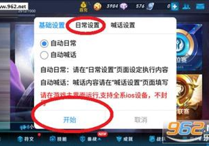 真相揭露“wpk德州透视挂(透视)(作弊)2025必备工具 真相揭露“wpk德州透视挂(透视)(作弊)2025必备工具