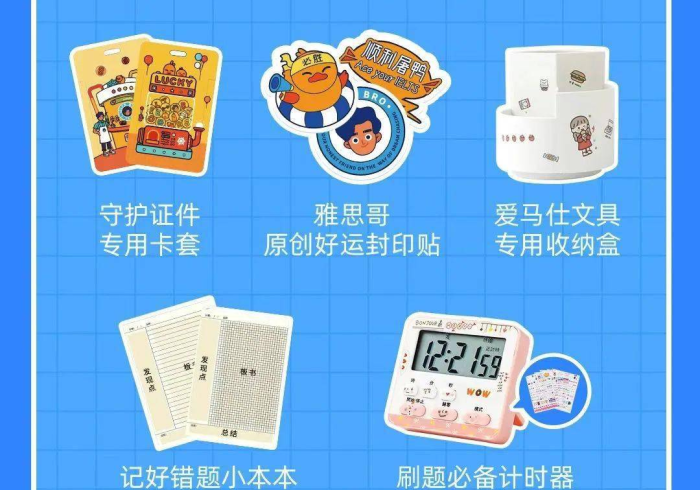 分享实测“上海哈灵麻将万能开挂神器(必备神器)”其实确实有挂