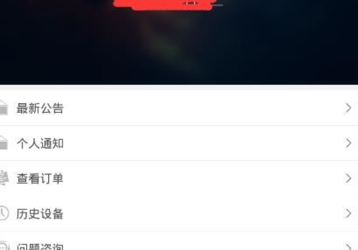 7分钟揭秘微信玩十三水果然有挂”-必赢神器安装 7分钟揭秘微信玩十三水果然有挂”-必赢神器安装