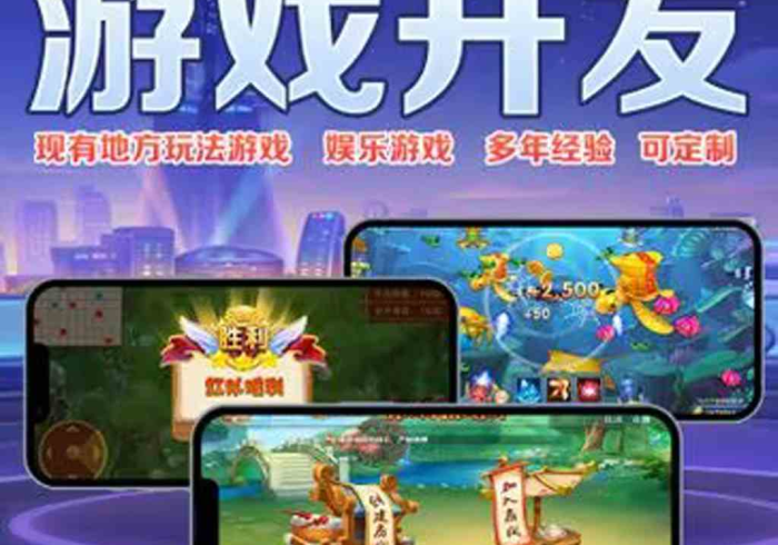 科普-德扑圈HHpoker透视挂教程(透视)详细分享装挂步骤