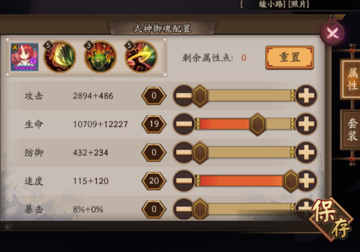 玩 家 最 新 攻 略 “ 奕 乐 游 戏 免 费 开 挂 器 ” ( 果 然 有 透 视 挂 ) 玩 家 最 新 攻 略 “ 奕 乐 游 戏 免 费 开 挂 器 ” ( 果 然 有 透 视 挂 )