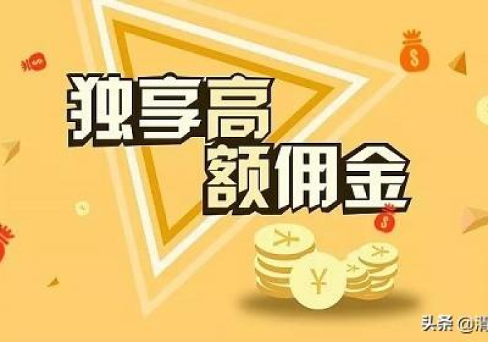 【出现一款新型】“微乐掼蛋怎么免费用挂”(其实是有挂) 【出现一款新型】“微乐掼蛋怎么免费用挂”(其实是有挂)