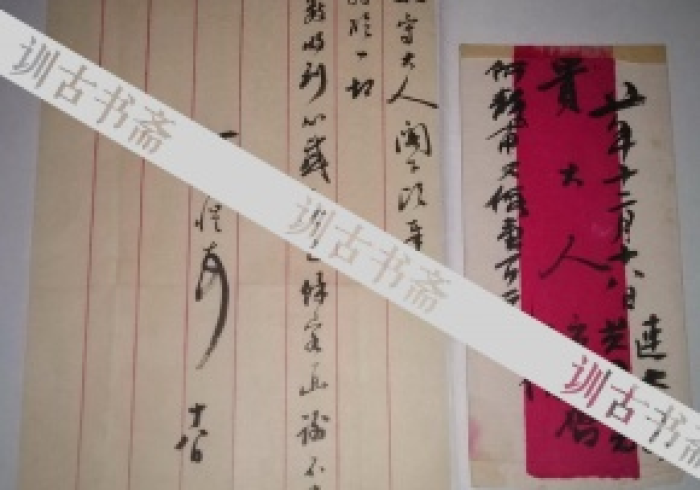 终 于 知 道 ” 边 锋 辽 宁 游 戏 万 能 开 挂 器 ” 详 细 外 挂 安 装 步 骤 终 于 知 道 ” 边 锋 辽 宁 游 戏 万 能 开 挂 器 ” 详 细 外 挂 安 装 步 骤