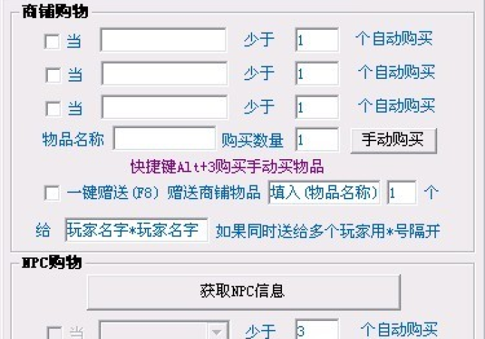 实测辅助“皇冠十三水有什么技巧吗(辅助外挂+教程) 实测辅助“皇冠十三水有什么技巧吗(辅助外挂+教程)
