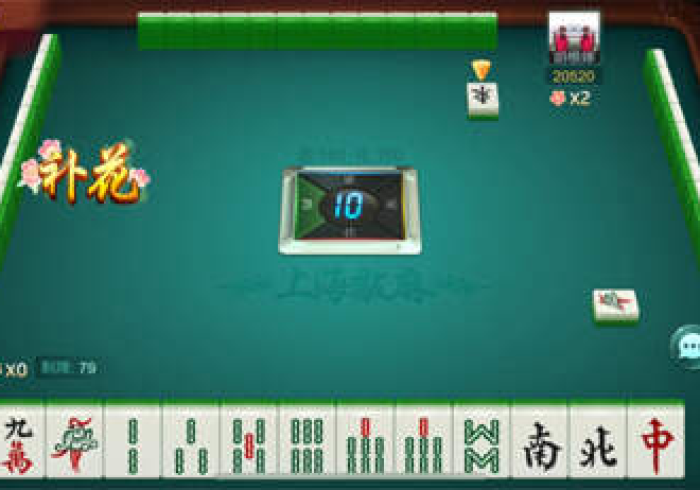 7分钟揭秘哈灵麻将有挂吗有的”事实上真的有挂 7分钟揭秘哈灵麻将有挂吗有的”事实上真的有挂