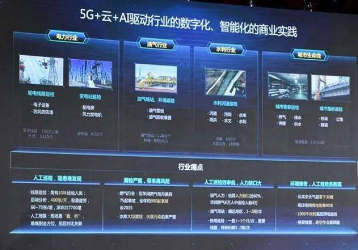 【独家发现】“姜堰23张辅助器最新版”辅助挂下载 【独家发现】“姜堰23张辅助器最新版”辅助挂下载