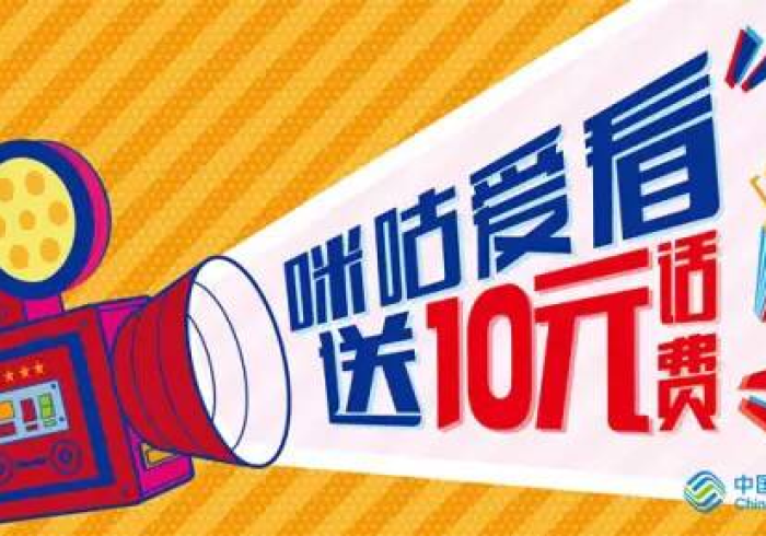 我来告诉你”五福长牌有挂没”(外卦神器下载) 我来告诉你”五福长牌有挂没”(外卦神器下载)