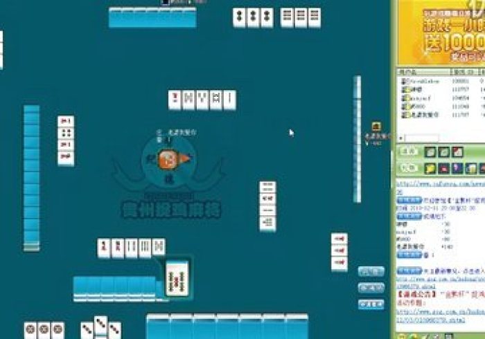 最新揭秘“老友十三水究竟有挂吗(透视)详细透视教程