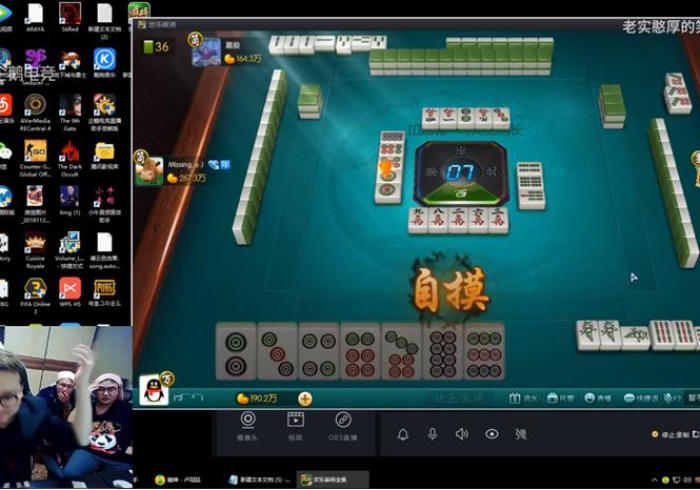 科普|微乐二七王到底有没有挂-其实确实有挂 科普|微乐二七王到底有没有挂-其实确实有挂