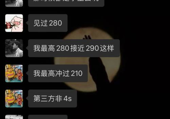 推荐一款”众乐贵州老是输怎么搞提高胜率”真的有挂
