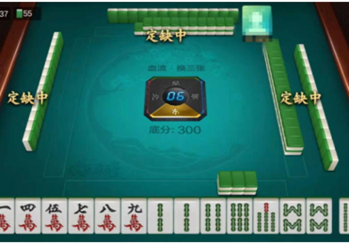 【知道】“讯奇麻将麻将开挂是真的吗”通用版下载教程