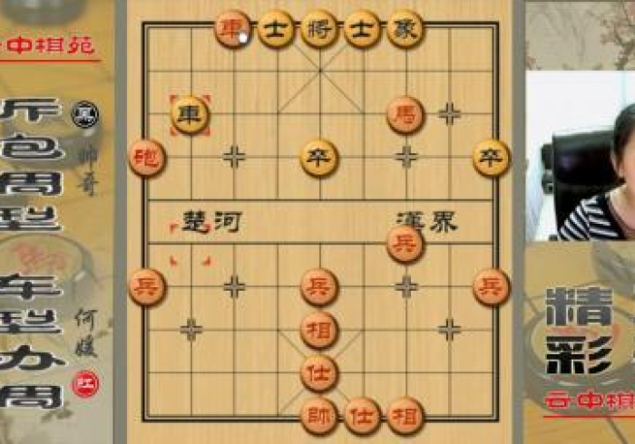 我来告诉你“胡和友老是输怎么搞提高胜率”-必赢神器安装 我来告诉你“胡和友老是输怎么搞提高胜率”-必赢神器安装