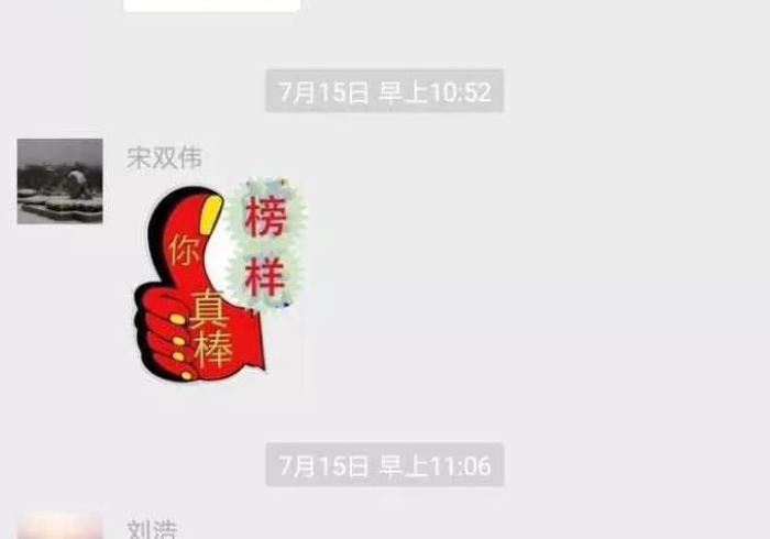 【今日头条】“微乐郑州玩法有没有透视挂!”真的有挂 【今日头条】“微乐郑州玩法有没有透视挂!”真的有挂