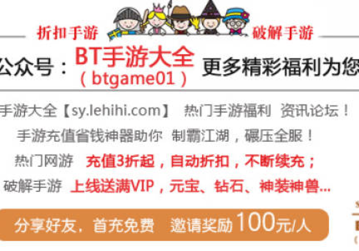 科普“AApoker透视作弊方法”详细开挂教程