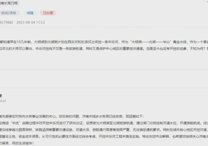 【第一消息】“河洛杠次可以设置一个人老输么”事实上真的有挂 【第一消息】“河洛杠次可以设置一个人老输么”事实上真的有挂
