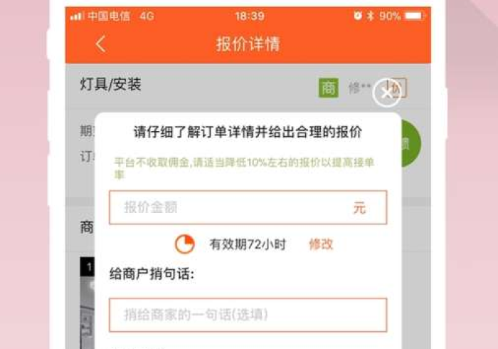 最新揭秘“手机打牌稳赢软件”爆光开挂猫腻内幕