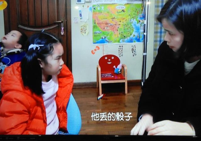 终 于 知 道 ” 小 闲 巴 渝 棋 牌 有 什 么 猫 腻 吗 ＂ ! 专 业 师 傅 带 你 一 起 了 解