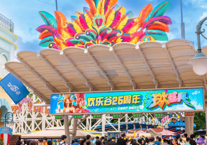 教大家使用指尖四川麻将万能开挂器下载安装(必备神器)详细开挂安装教程