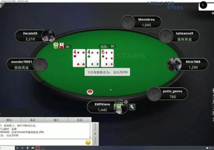 教程开挂辅助：“德扑之星怎样赢(详细真的有挂)-知乎