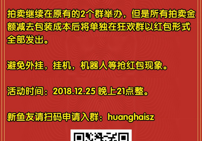 【 第 一 发 现 】 “ 汕 尾 联 友 怎 么 赢 窍 门 ” 揭 秘 透 视 辅 助 万 能 挂 【 第 一 发 现 】 “ 汕 尾 联 友 怎 么 赢 窍 门 ” 揭 秘 透 视 辅 助 万 能 挂