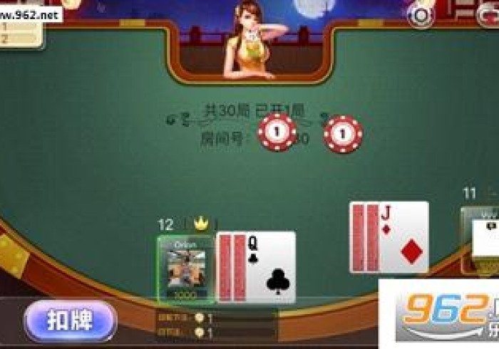经验分享“德州HHpoker俱乐部透视挂教程(透视)作弊)-辅助透视教程