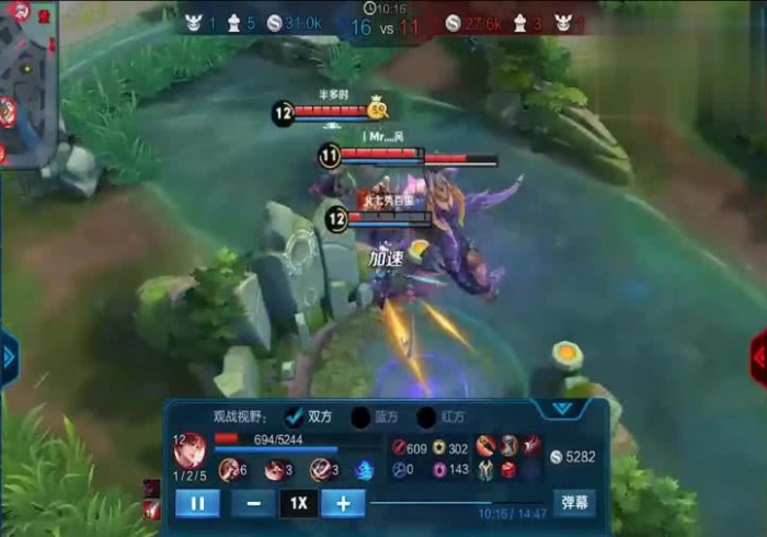 【 第 一 攻 略 】 “ 哪 吒 怎 么 看 是 否 开 挂 了 ” ( 详 细 透 视 教 程 ) 【 第 一 攻 略 】 “ 哪 吒 怎 么 看 是 否 开 挂 了 ” ( 详 细 透 视 教 程 )