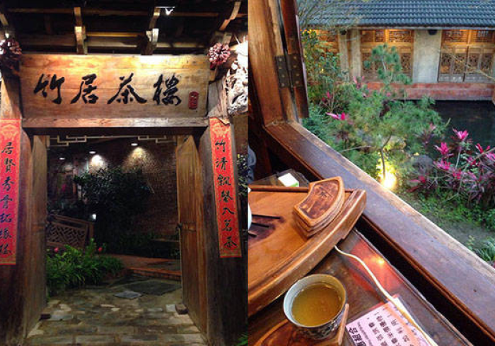 【终于出现】“竹间茶馆挂先试用后付款＂!专业师傅带你一起了解