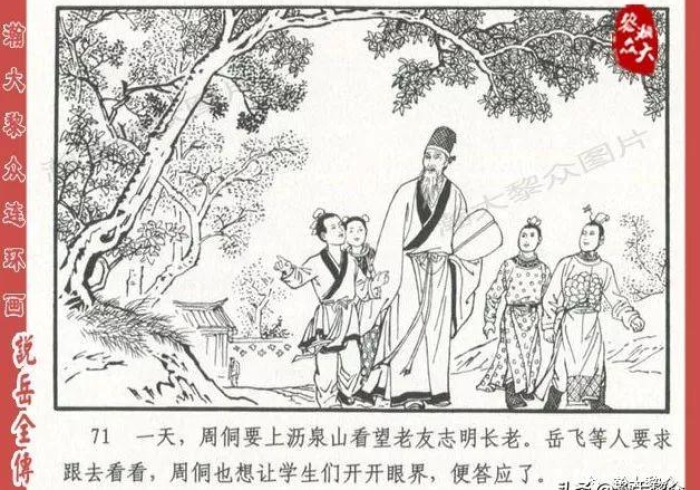 终于知道”老友十三水辅助器是真的吗”分享用挂教程