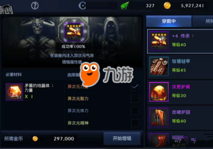 必备科技“新九游怎么装挂”其实确实有挂 必备科技“新九游怎么装挂”其实确实有挂