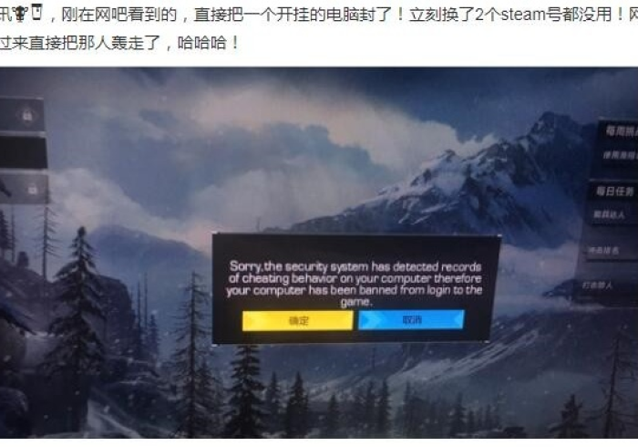 4分钟讲解＂皑皑有挂吗!详细开挂教程