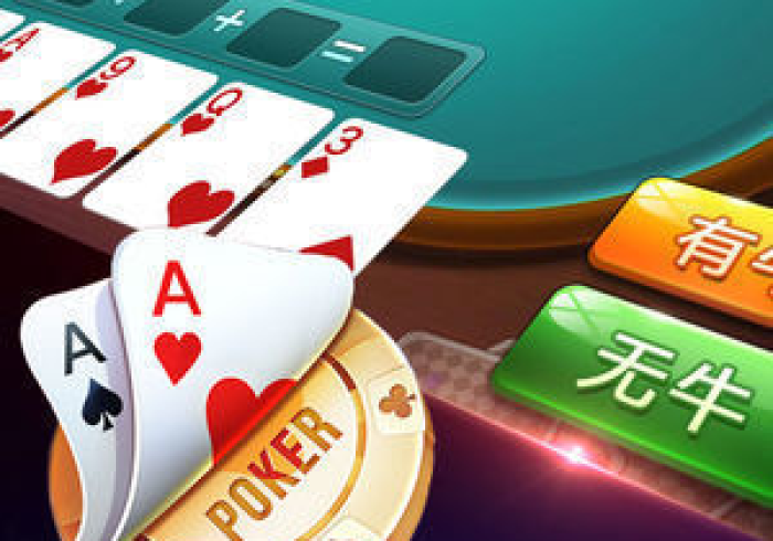 【第一财经】“万人玩麻将有挂吗有的”科技辅助神器手机版教程 【第一财经】“万人玩麻将有挂吗有的”科技辅助神器手机版教程