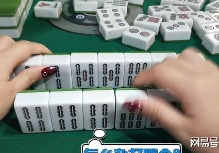 辅助工具教程微乐麻将开挂神器怎么用？”(确实是有挂)-知乎! 
