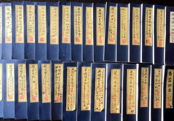 辅助神器“智星德州透视插件-详细开挂安装教程 辅助神器“智星德州透视插件-详细开挂安装教程