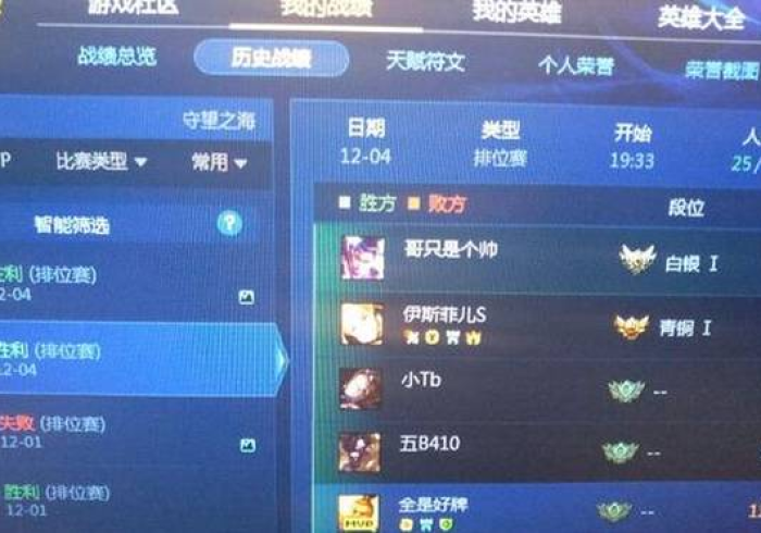 万能开挂辅助“德州局wepoker作弊器开挂(必备神器)-其实确实有挂