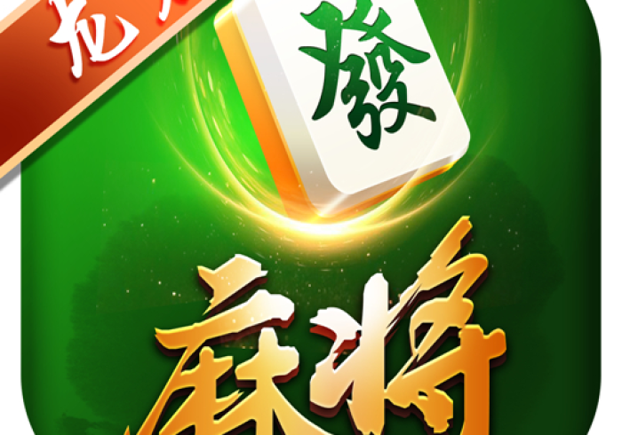 大神揭秘“沐沐十三水究竟有挂吗(透视)”详细开挂教程